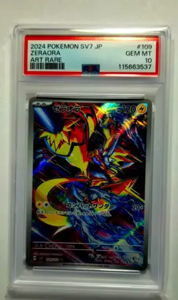 PSA 10 Gem Mint Zeraora Art Rare 2024 Pokemon SV7 Japanese Stellar Miracle #109 - Image 2