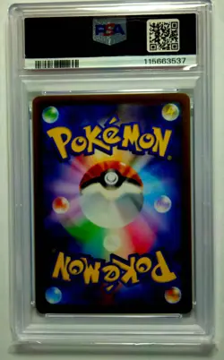 PSA 10 Gem Mint Zeraora Art Rare 2024 Pokemon SV7 Japanese Stellar Miracle #109 - Image 3