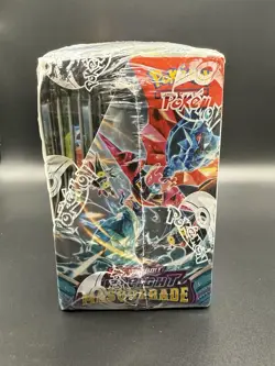 Pokemon Twilight Masquerade Booster Box Sealed - Image 3