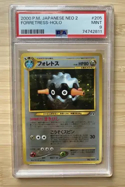 2000 P.M. Pokemon Japanese Neo 2 FORRETRESS #205 Holo MINT PSA 9 - Image 1