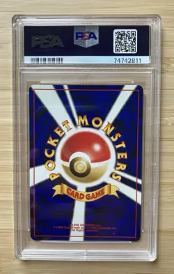 2000 P.M. Pokemon Japanese Neo 2 FORRETRESS #205 Holo MINT PSA 9 - Image 2