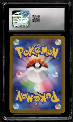 CGC 10 Pokemon Pikachu 020/M-P McDonald's Promo Japanese 2025 US SELLER - Image 2