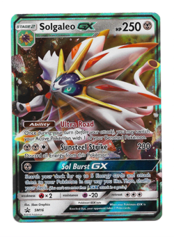 Solgaleo GX SM16 Sun & Moon Promo 2017 - Pokemon TCG - 004 - Image 1