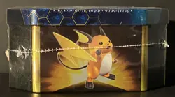 Pokemon Sun & Moon Hidden Fates Gyarados GX Tin Factory Sealed - Image 3