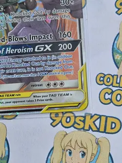 Marshadow & Machamp GX Tag Team Holo Card 82/214 [MINT] 💪PACK TO SLEEVE💪 - Image 5