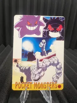 Vintage Pocket Monsters Vending Holo Prism - Bandai Nintendo 1999 Pokemon Card - Image 2