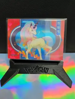 Pikachu Special Edition Box Pokemon Card lenticular rapidash - Image 1
