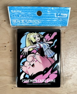 Lillie & Clefairy Card Sleeves 64ct Pokemon Center Japan Original NEW/UNOPENED - Image 1