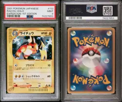 Raichu 113/128 PSA 9 - Expedition - Japanese E Series Pokemon Card - US Seller - Image 3