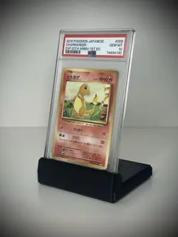 Charmander 009/087 20th Anniversary CP6 Japanese Pokemon Card PSA 10 GEM MINT - Image 1