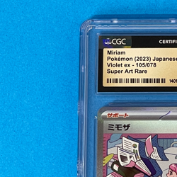 【FAST】CGC PRISTINE 10 Miriam 105/078 SAR sv1V Scarlet & Violet Pokemon Japanese - Image 2