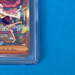 【FAST】CGC PRISTINE 10 Miriam 105/078 SAR sv1V Scarlet & Violet Pokemon Japanese - Image 5