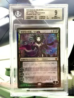 BGS 9 FOIL Japanese Liliana, Dreadhorde General Alt Art Amano - Image 1
