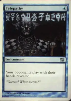 Telepathy - 8th Edition: #105, Magic: The Gathering Nm R41 - Image 1