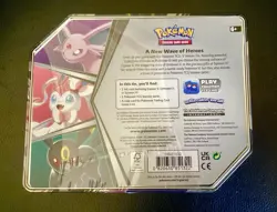Pokemon TCG - 2022 V Heroes - Eevilution Evolution Set Of 3 - UNOPENED - Image 3