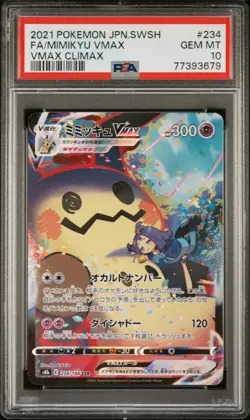 2021 POKEMON JPN SWORD & SHIELD VMAX CLIMAX #234 FULL ART/MIMIKYU VMAX PSA 10 - Image 1