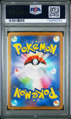 2023 POKEMON JPN SV1A-TRIPLET BEAT ART RARE #075 SPRIGATITO PSA 10 - Image 2
