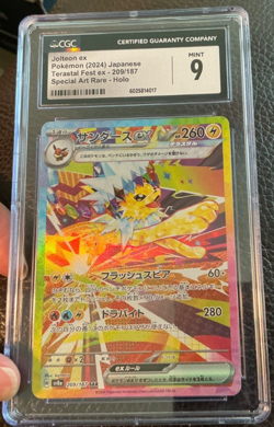 209/187 JOLTEON EX SPECIAL ART RARE Holo 2024 Pokemon JPN TERASTAL FEST EX CGC 9 - Image 2