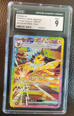 209/187 JOLTEON EX SPECIAL ART RARE Holo 2024 Pokemon JPN TERASTAL FEST EX CGC 9 - Image 4