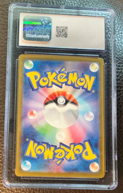 209/187 JOLTEON EX SPECIAL ART RARE Holo 2024 Pokemon JPN TERASTAL FEST EX CGC 9 - Image 5