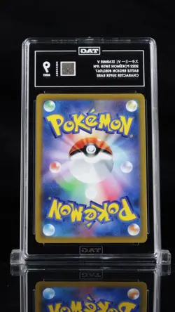 2022 Pokemon Japanese Battle Region Starmie V Full Art 083 TAG 9 - Image 2
