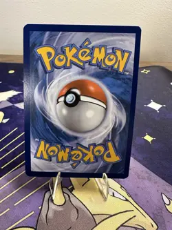 Pokemon TCG Wattrel 178/167SV06: Twilight Masquerade Illustration Rare - Image 2