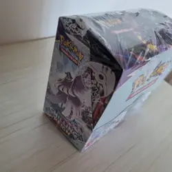 Pokemon TCG Chilling Reign Booster Box Sealed New 820650818462 - Image 4