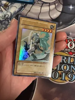 (MC) YuGiOh - YAP1-JP004 - Celtic Guardian - Ultra Rare - Japanese VLP - Image 2