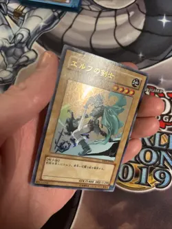 (MC) YuGiOh - YAP1-JP004 - Celtic Guardian - Ultra Rare - Japanese VLP - Image 4