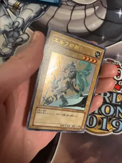 (MC) YuGiOh - YAP1-JP004 - Celtic Guardian - Ultra Rare - Japanese VLP - Image 5