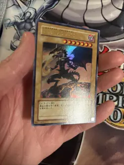 (MC) YuGiOh - YAP1-JP002 - Red-Eyes Black Dragon - Ultra Rare - Japanese VLP - Image 2