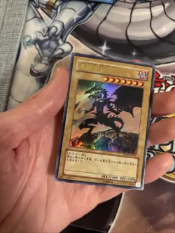 (MC) YuGiOh - YAP1-JP002 - Red-Eyes Black Dragon - Ultra Rare - Japanese VLP - Image 5