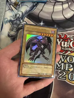 (MC) YuGiOh - YAP1-JP003 - Summoned Skull - Ultra Rare - Japanese VLP - Image 2