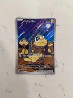 Helioptile 143/132 Illustration Rare Pokemon Card MEGA EVOLUTION - English NM - Image 1