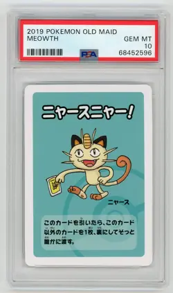 Pokemon Card Meowth Old Maid Baba Nuki 2019 PSA 10 GEM MINT - Image 1