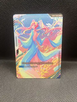 Overflowing Affection (U+) GD01-118 - Gundam Card Game - Image 1
