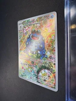 Black Bolt Seismitoad Illustration Rare Card 105/086 English IR 💎NM Centered💎 - Image 3
