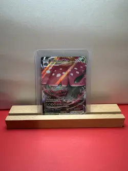 Venusaur VMAX - Holo SWSH: Sword & Shield Promo Cards SWSH102 LP Pokemon TCG - Image 1