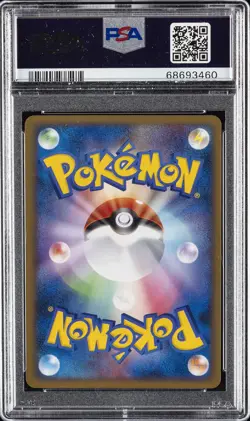 2009 POKEMON JPN MELEE! POKEMON SCRAMBLE #002 CHERRIM PSA 9 - Image 2