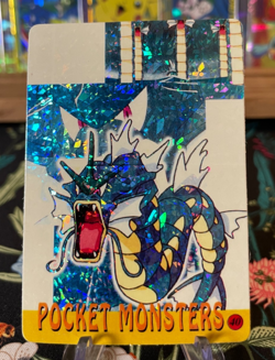 ⚡Gyarados 40 Cracked Ice⚡Vintage Vending Sticker! Pokemon⚡ Read Description⚡ - Image 1