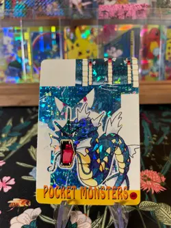 ⚡Gyarados 40 Cracked Ice⚡Vintage Vending Sticker! Pokemon⚡ Read Description⚡ - Image 2