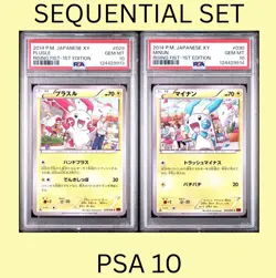 POKEMON XY RISING FIST 1ST ED #29 PLUSLE & #30 MINUN SEQUENTIAL SET PSA 10 - Image 1