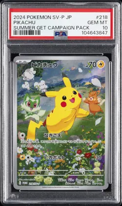 2024 POKEMON JAPANESE SV-P PROMO SUMMER OF POKECA IS HERE! #218 PIKACHU PSA 10 - Image 1