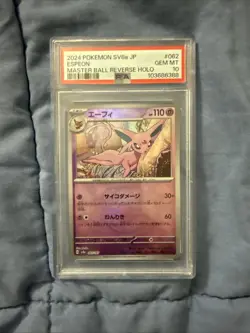 💎 PSA 10 GEM MINT 2024 POKEMON JAPANESE -TERASTAL FEST ex 062 ESPEON MASTERBALL - Image 1