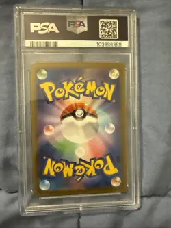 💎 PSA 10 GEM MINT 2024 POKEMON JAPANESE -TERASTAL FEST ex 062 ESPEON MASTERBALL - Image 2