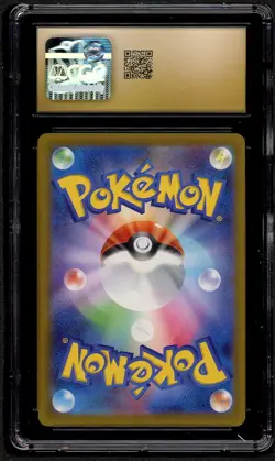 CGC 10 PRISTINE Pokemon Pikachu 020/M-P McDonald's Promo Japanese 2025 US SELLER - Image 2