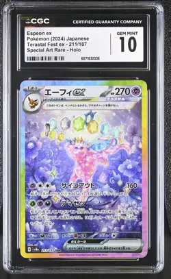 CGC 10 GEM MINT Espeon EX 211/187 Pokemon Terastal Festival Japanese Pokemon psa - Image 1