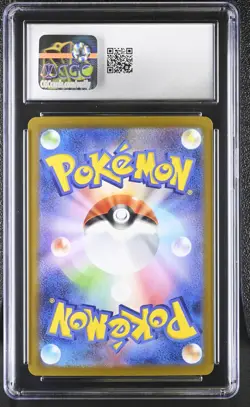 CGC 10 GEM MINT Espeon EX 211/187 Pokemon Terastal Festival Japanese Pokemon psa - Image 2