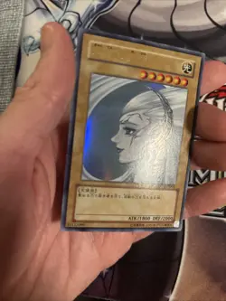 (MC) Yu-Gi-Oh Gyakutenno Megami YAP1-JP005 Ultra Rare Foil VLP - Image 2