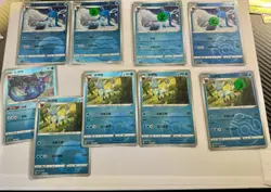 Eeveelution Lot Pokemon Holo And Reverse Cards - Image 2